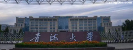 http://www.rengxue.com/school-1401/document-id-10108.html