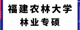 http://www.rengxue.com/school-1401/document-id-10173.html