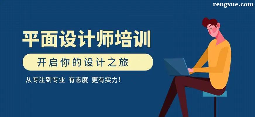 ��ѧƽ����ƴ�Լ��Ҫ����Ǯ