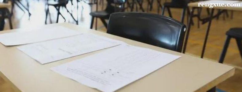 ���μ�IGCSE�������Ŀ�