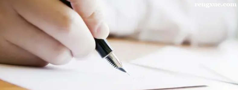 ����Ӣ�︨�����ĸ��ȽϺ�