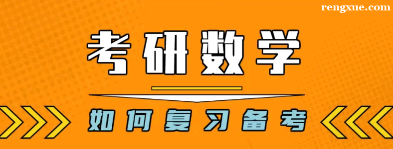 ������ѧӦ����ô����