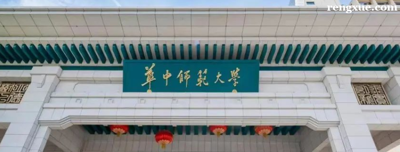 ���и����޻������ô��
