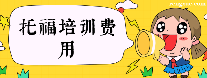 ����и���ѵ�����۸����