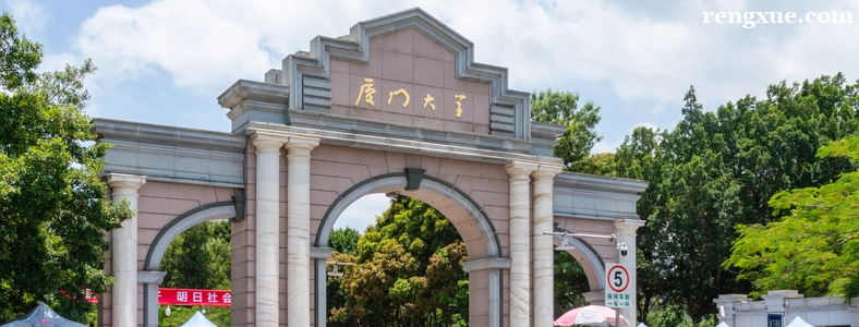 ���Ŵ�ѧ�о�����Щרҵ�ȽϺÿ�