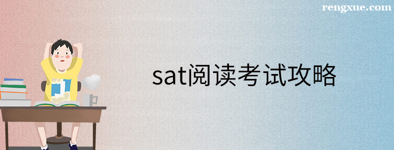 SAT�Ķ��������ݶ೤ʱ��