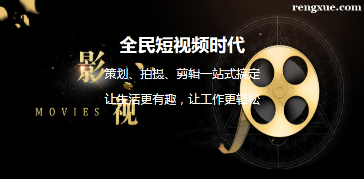 �ൺѧӰ�Ӷ�����Ҫ����Ǯ