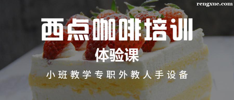 ������ѵ��ѧ��һ��Ҫ����Ǯ