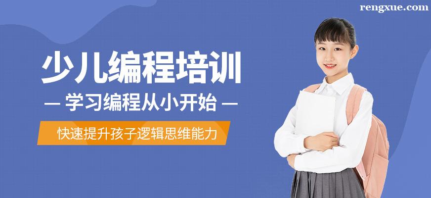 c++几岁开始学比较好