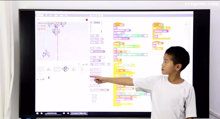 孩子学c++有用吗