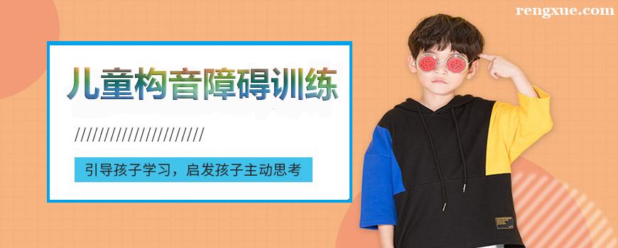 小孩三周岁了还不会说话怎么办
