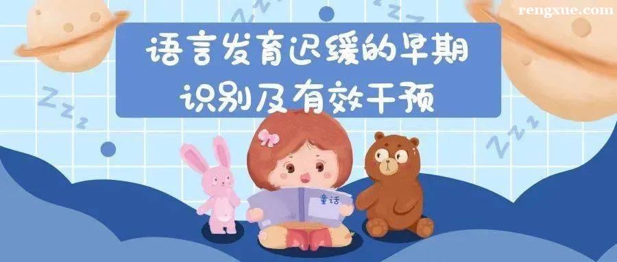 自闭症的孩子有哪些症状