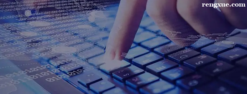 Java全栈工程师和全栈开发工程师的区别是什么