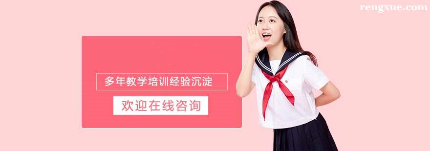考雅思不出国还能干啥