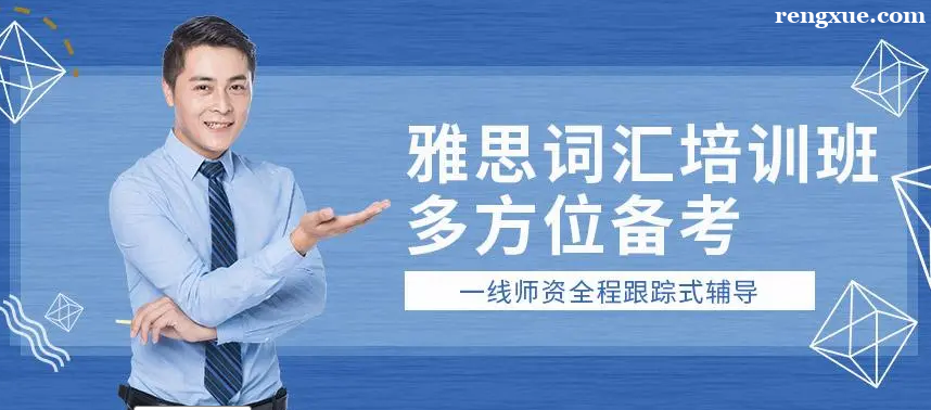 雅思考个6.5很容易吗