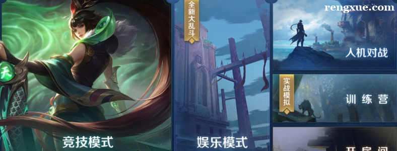 学游戏设计需要什么学历