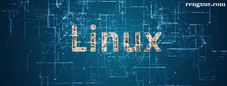 Linux哪个方向就业好