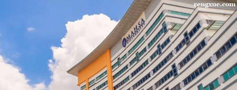 马来西亚留学一年制硕士还承认吗