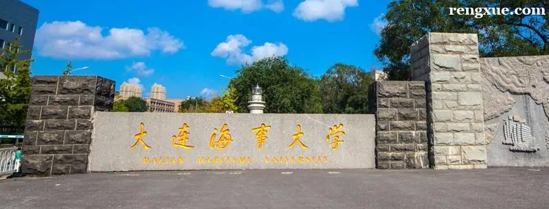 物流工程与管理考研难度大吗