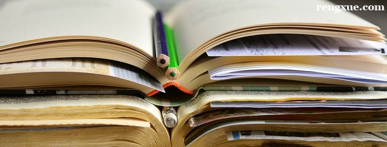 考研备考先学什么科目比较好