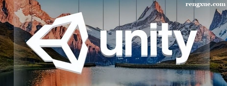学Unity游戏开发要多久