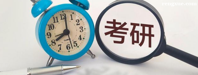 考研初试日语复试也是日语吗