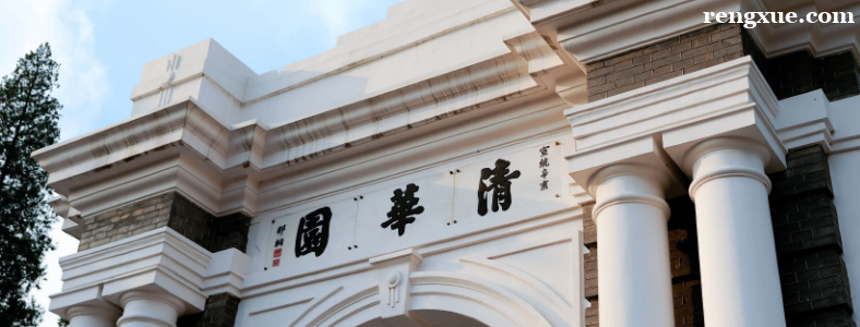 环境工程专业考研学校推荐有哪些