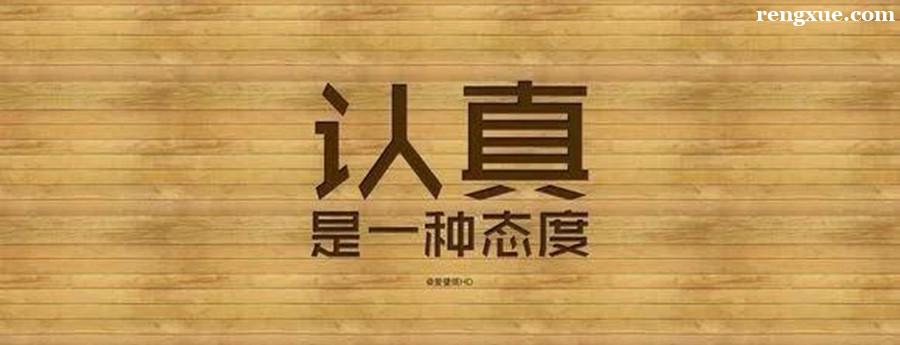 考研辅导班都是先交钱吗