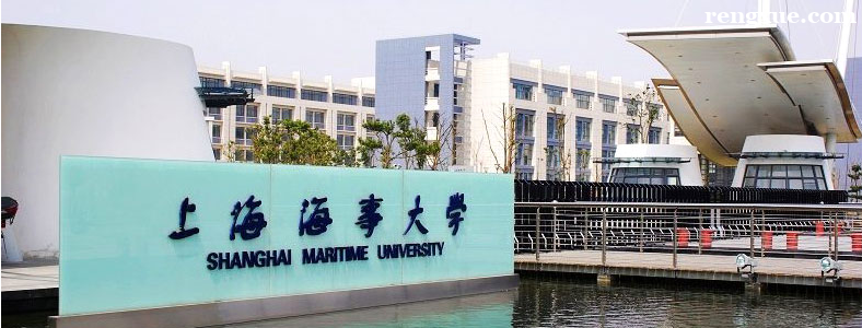 物流管理专业考研学校推荐有哪些