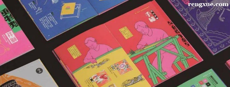 视觉传达设计能干什么工作