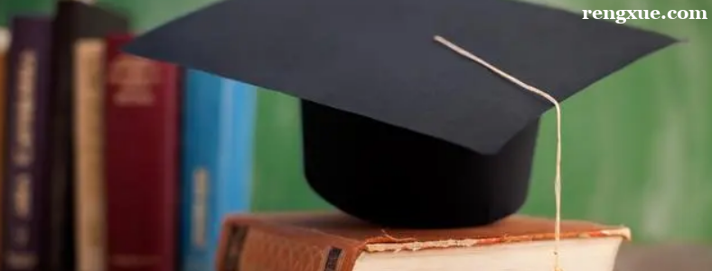 国外大学在职研究生含金量高吗