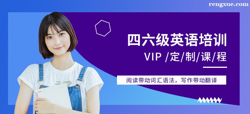 长期盲听英语听力有用吗