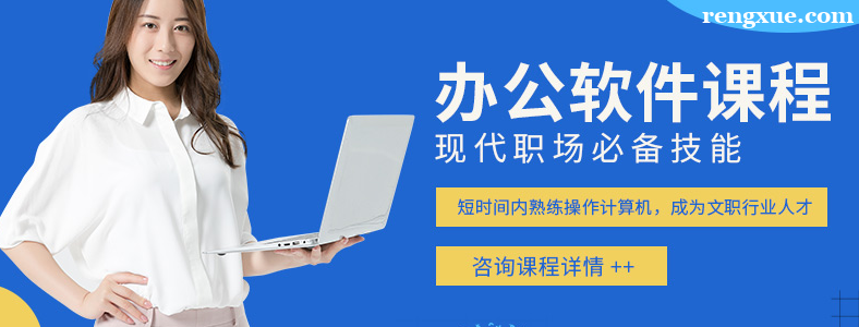 �ɶ�������칫������ѵ���ļҺ�
