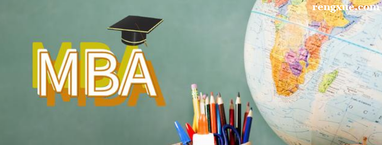 ������ְMBA����������