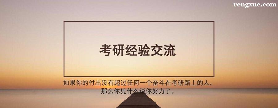 ���޿���һ�����Ǯ