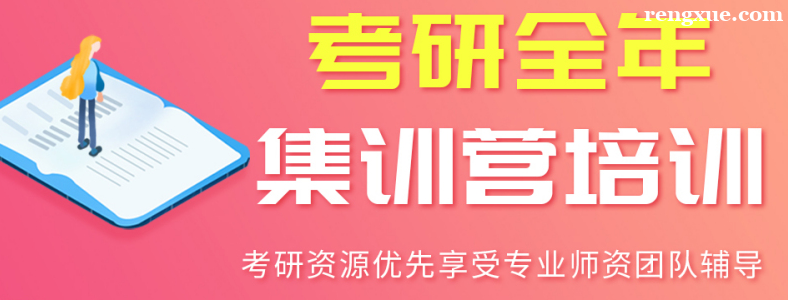 ȫ�꿼�м�ѵӪһ�����Ǯ
