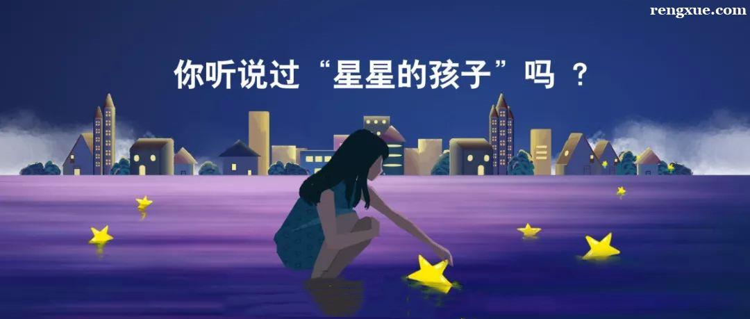 ���Ӧ���Ա�֢����������Ϊ