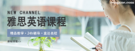http://www.rengxue.com/school-2540/document-id-11894.html