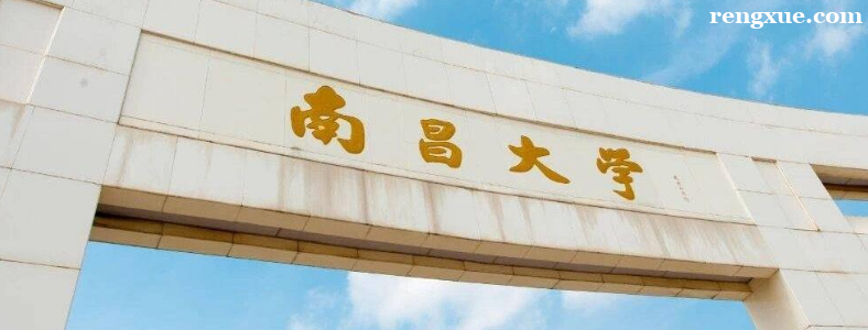 ѡ����ԺУ��Ҫ���ǵ���������Щ