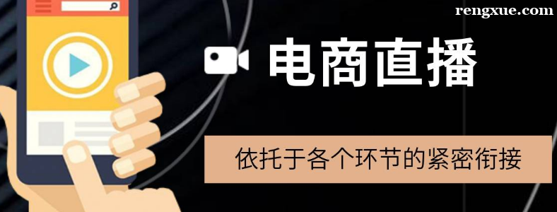 ����ֱ����Ӫ��ѵ�����Ǯ