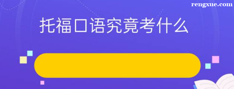 �и����￼�Ե��ص���ʲô