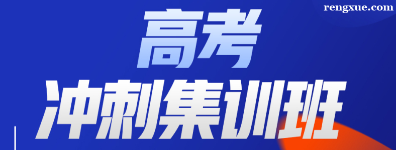 �μӸ߿���ѵ����Ч����