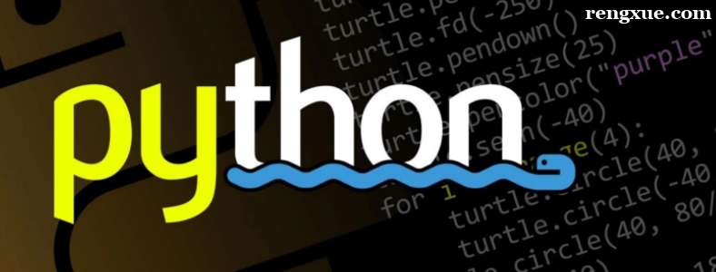 ѧPython������û�����г�·��