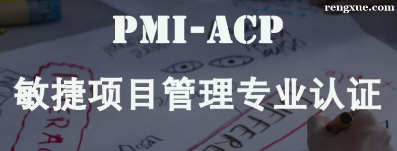 ACP������Ŀ��������Ҫ�������