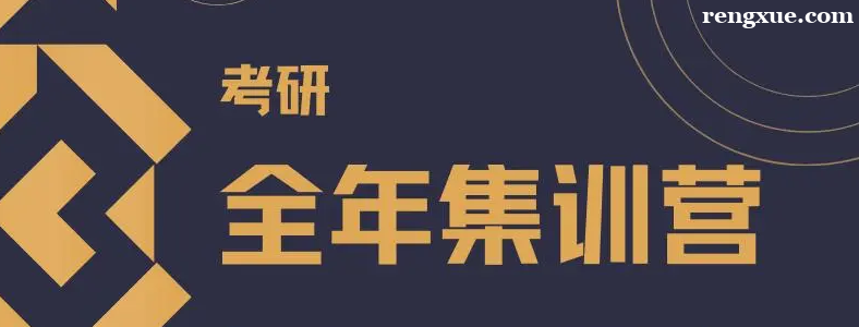 ����ȫ�꼯ѵӪһ�����Ǯ