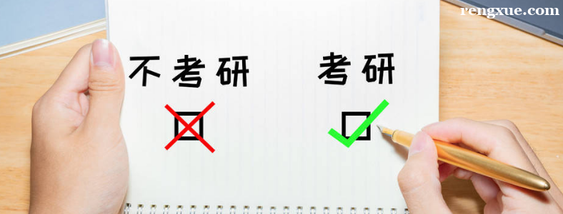 Ϊʲô28-34�겻���鿼��