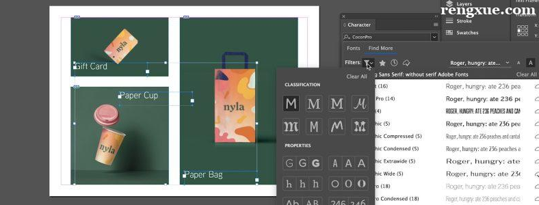 InDesign��ƽ������е�Ӧ�ö���