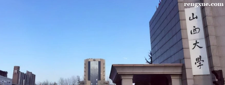 ��������ѧ����ԺУ�Ƽ�����Щ