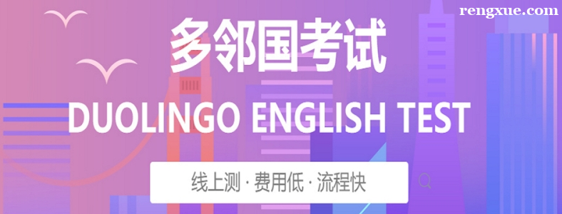 ���ڹ�Ӣ����Կ���ʱ����