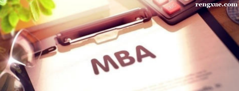����������MBA������